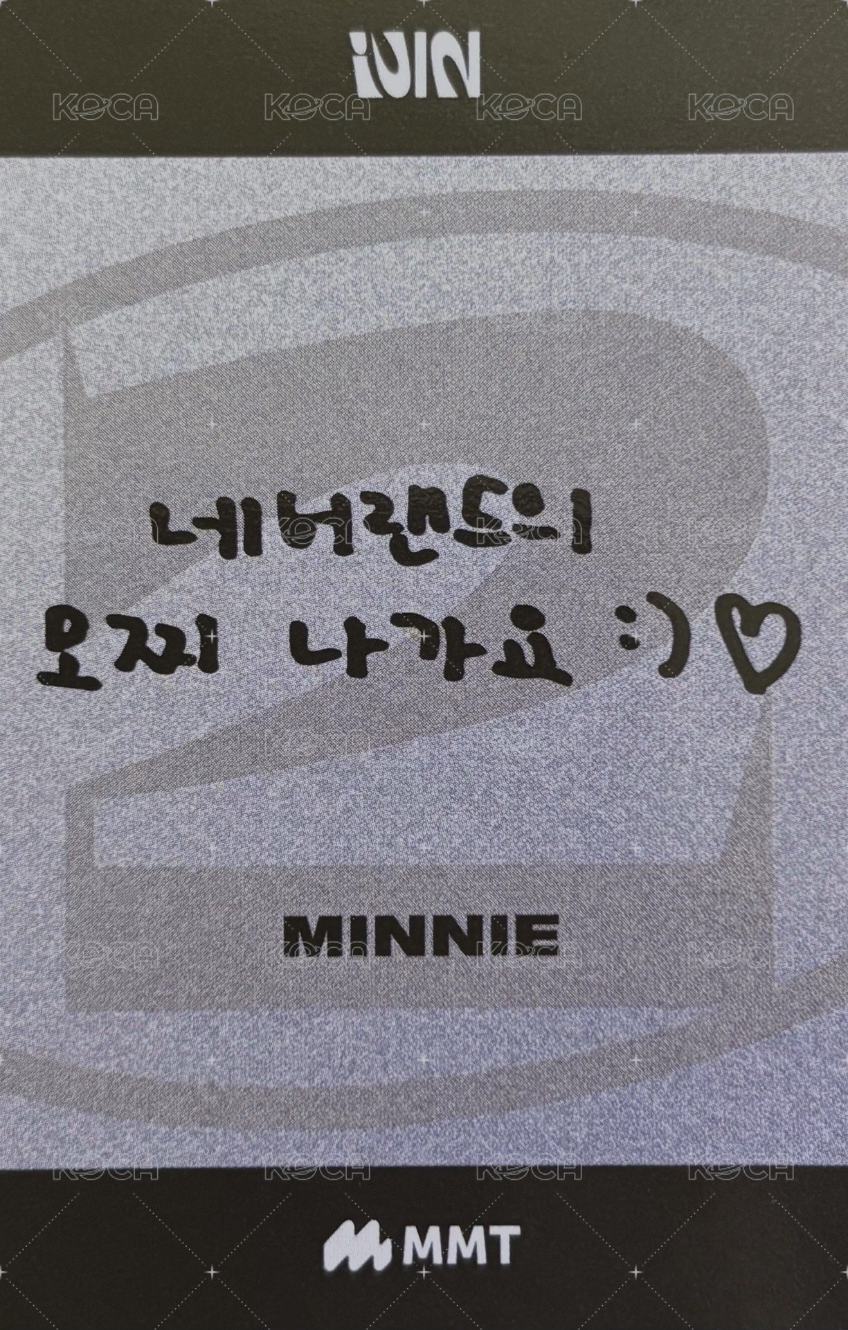 正規二 mmt 3.0 幸運卡  背面