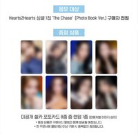 單一 預售📀/WM