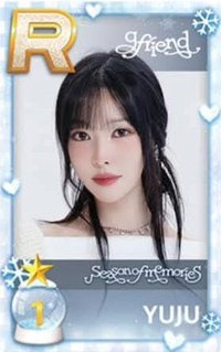 十週年專 遊戲卡 