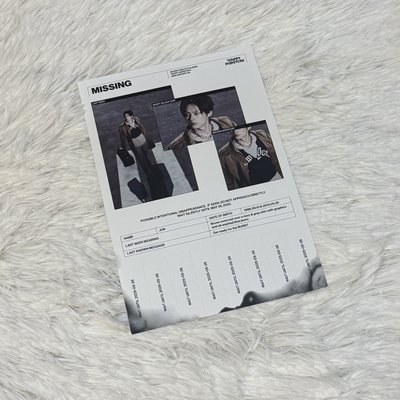 正五 海報❤️💙