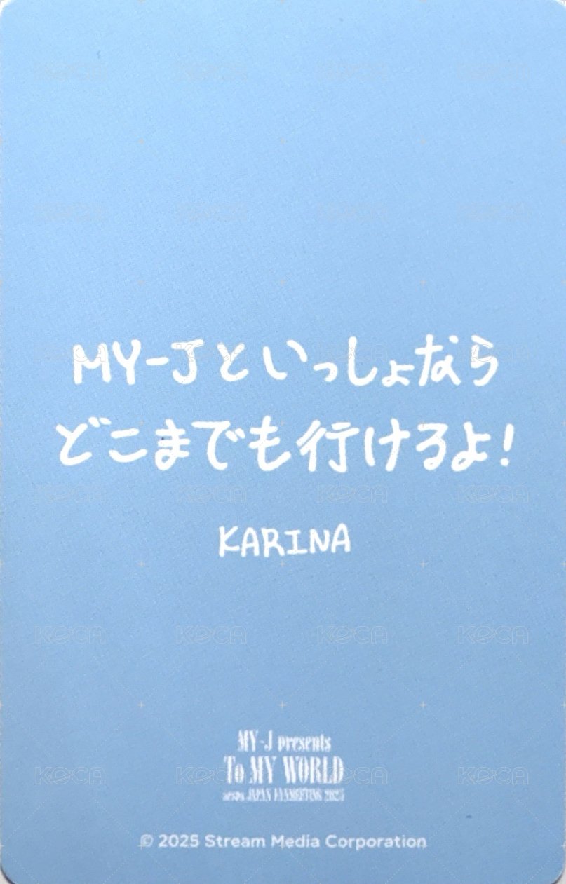 日本fm 滿額卡 場週 滿額柚 背面