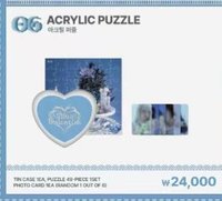 正規一快閃 拼圖 