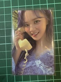 電話定延