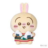 一番賞 中娃 C賞