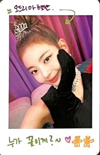 NO BAD DAYS 周邊卡 四月 拍立得