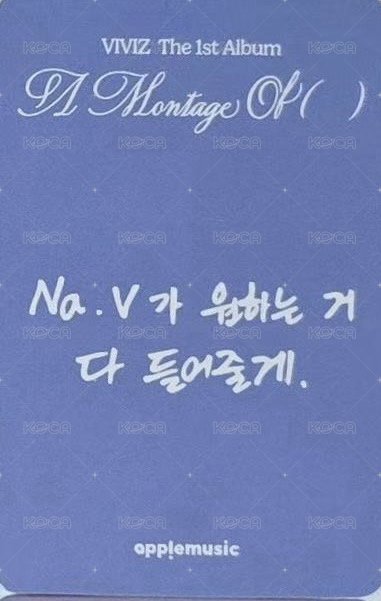 正一 am 預購 OK 特典卡  背面