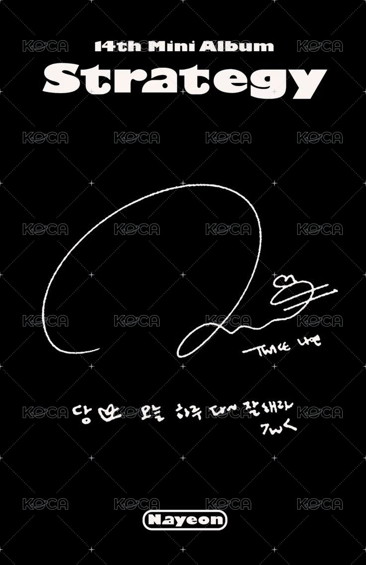 迷14 專輯卡 電子專 Step 3特別 ver. 背面