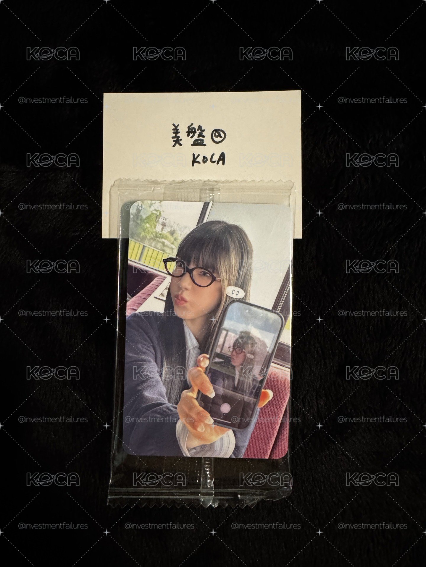 少女時代 太妍 Letter To Myself Ktown4u 特典卡