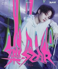 樂-STAR 專輯 個人單封 Postcard ver.