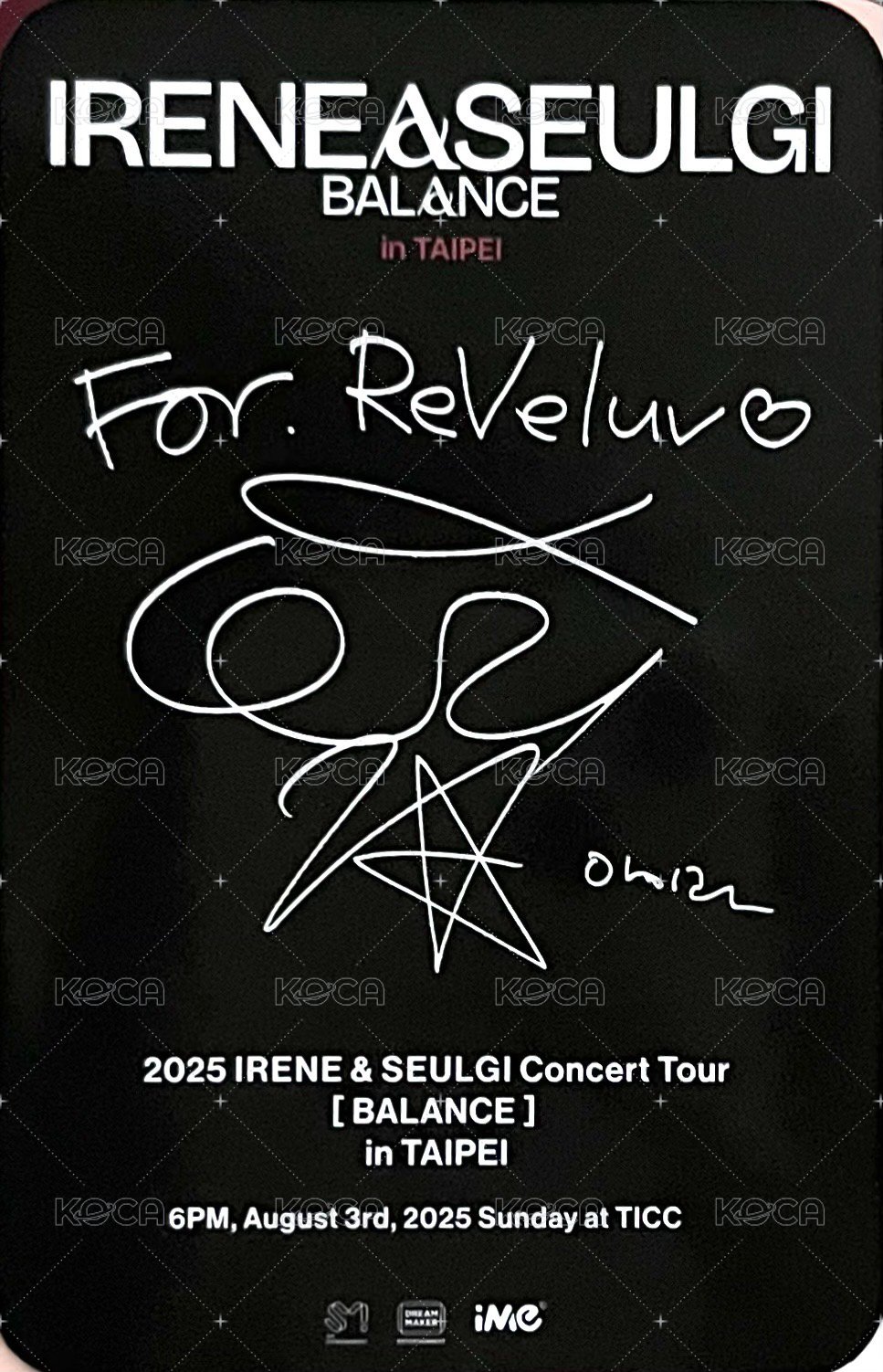 BALANCE 台北 入場卡 / 場限卡  背面