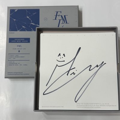 稀有奎親簽盤