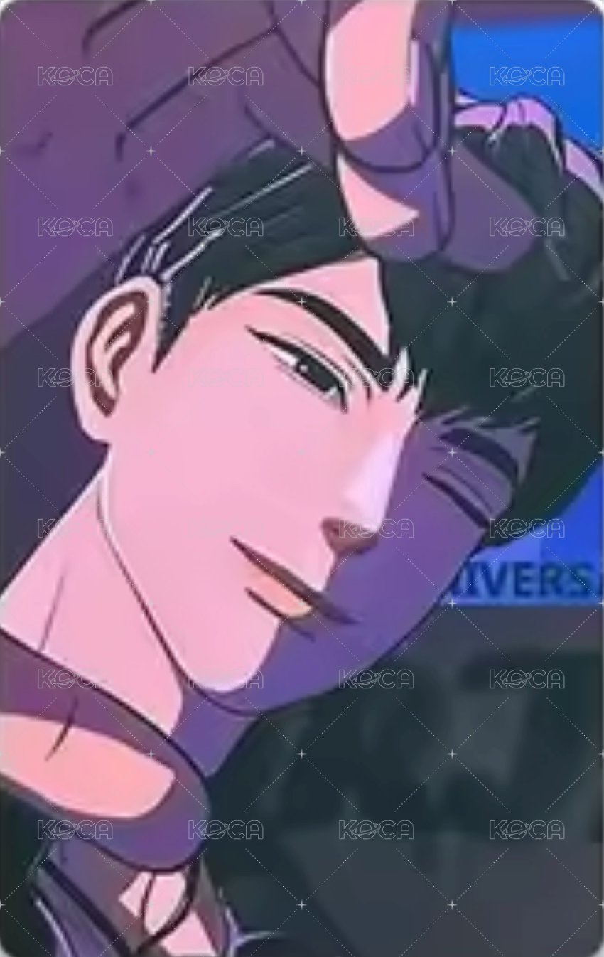 迷三 LG U+ 特典卡 比心 正面