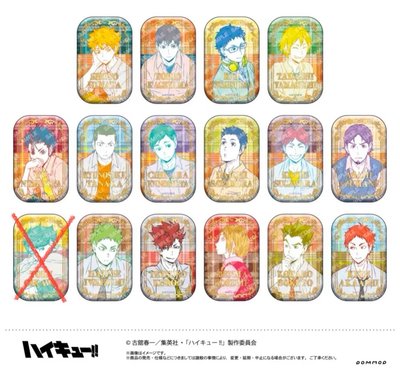 排球少年 一彈燙金方