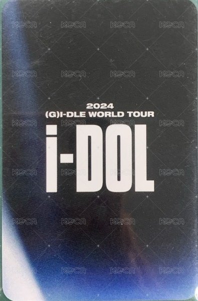 24’演唱會 iDOL 隨機卡 迷七演唱會刷 背面