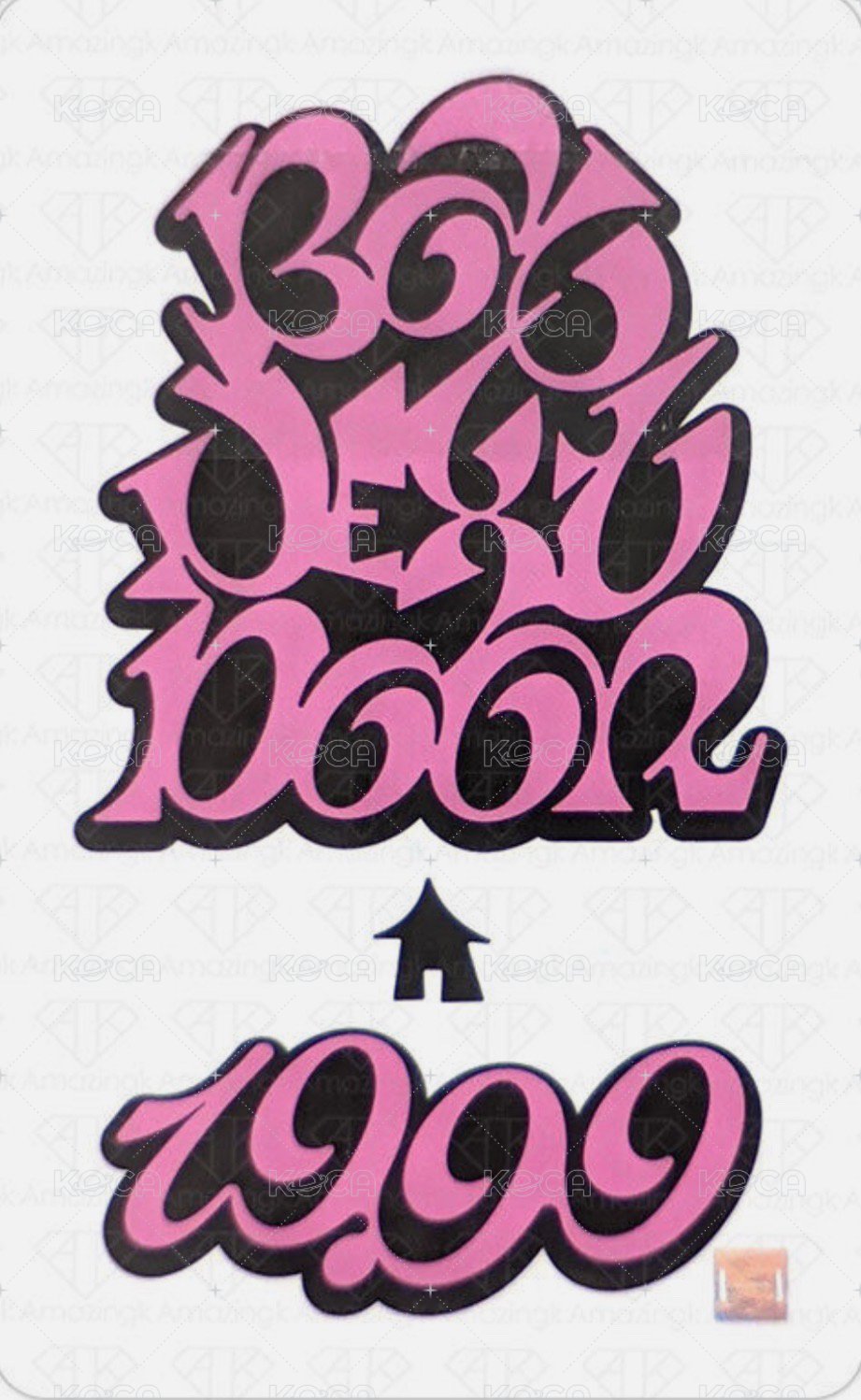 19.99 mk 幸運卡 1.0  6 背面