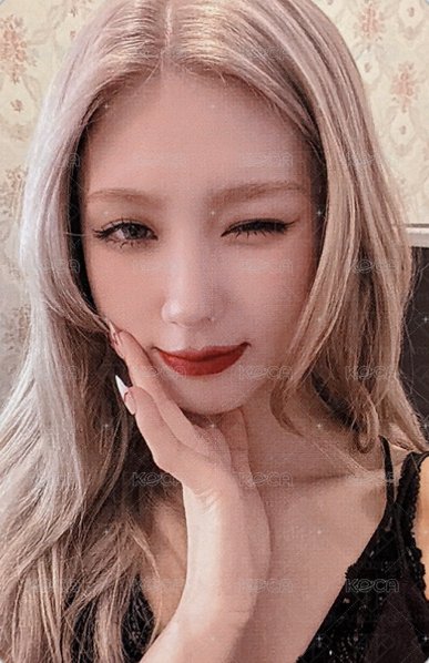 I LOVE 專輯卡 Born 版 B ver. 正面