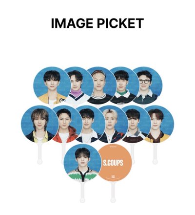 seventeen 2025 carat land 大扇 奎/燦