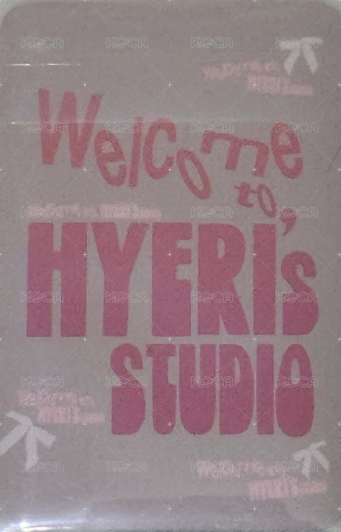 2025 FM 直播卡 首爾日場線上 背面