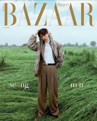 BAZAAR 雜誌 6月號