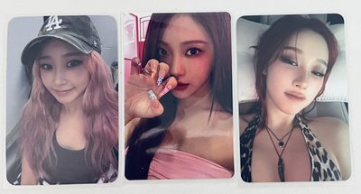 aespa Dirty Work-K4預售吉