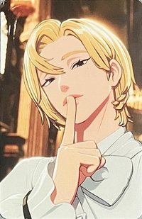 出道專 ms 1.0 簽售卡 