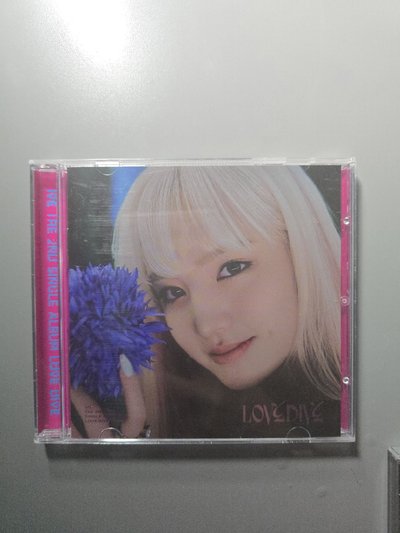ive Liz love dive單封