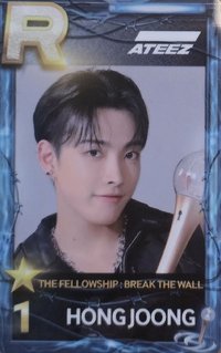 Break the Wall 遊戲卡 