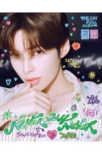 正規一 專輯 DIGIPACK ver.