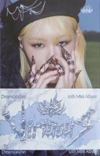 迷你十輯 電子專 POCA ver.