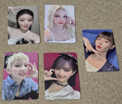 現貨｜迷八｜am線上