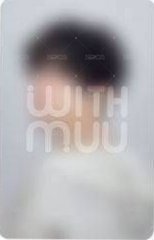 2026年曆 wm 特典卡  正面