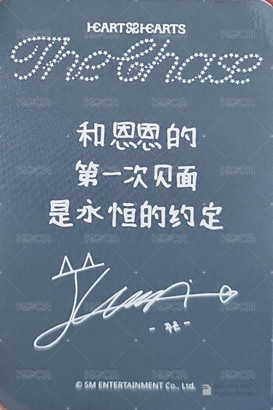 單一 sr 3.0 簽售卡  背面