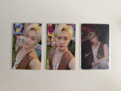 電子專（❤️需帶💚）