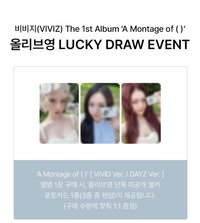 正一 Whosfan 幸運卡