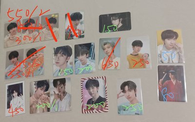 時代少年團官周