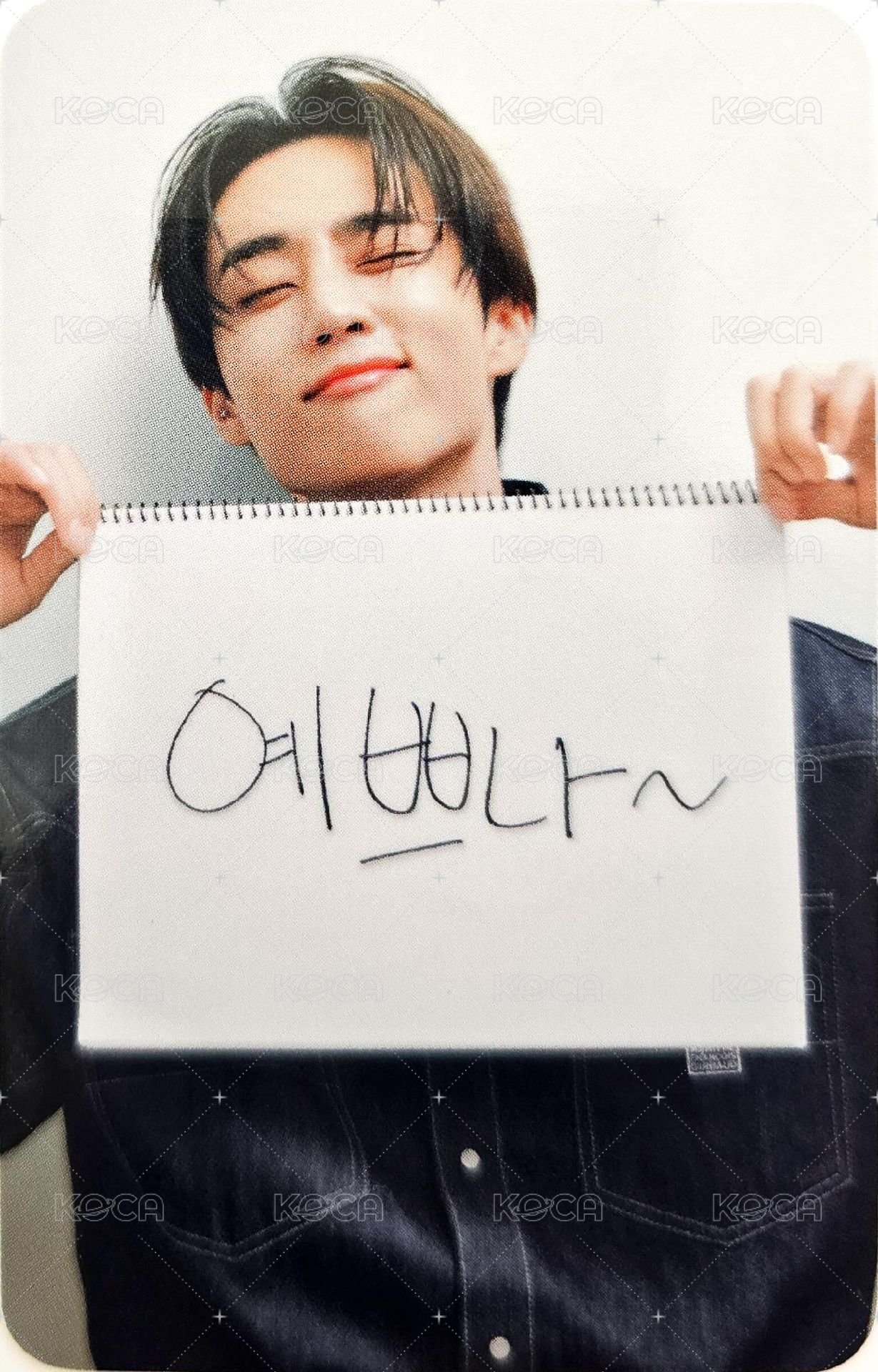 MEDIHEAL 代言卡 9.0 背面