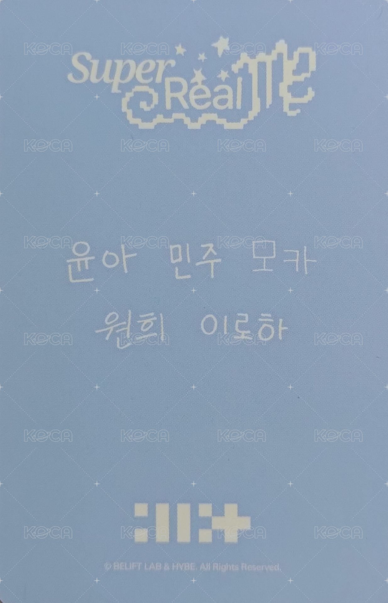 SUPER REAL ME 周邊卡 貼紙卡 多人卡 背面