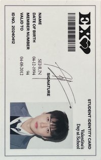 2024 EXO SEASON'S GREETINGS  年曆卡 