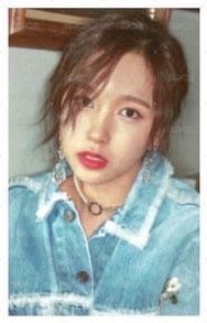 What is Love? 專輯卡  正面