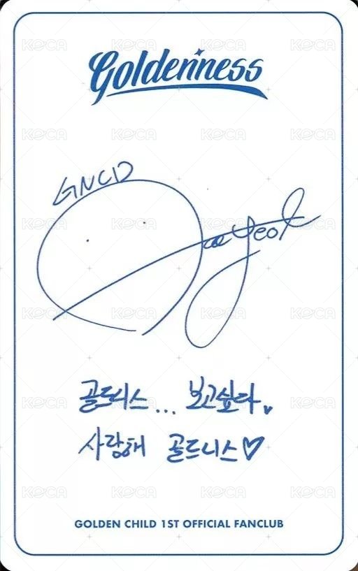 1期會員 會員禮卡  背面