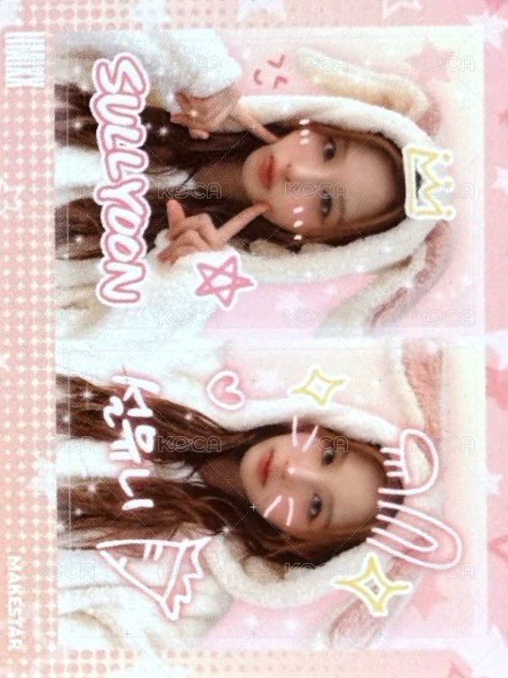 FORWARD ms 8.0 簽售卡 動物睡衣 二宮格貼紙 正面