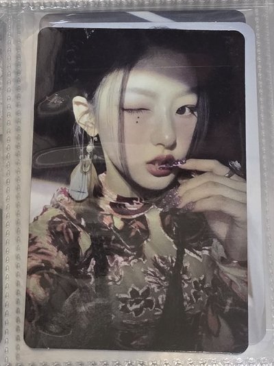 lost yourself 專卡