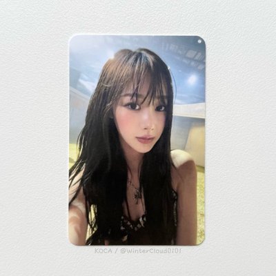 Rich Man快閃 多功能掛帶set