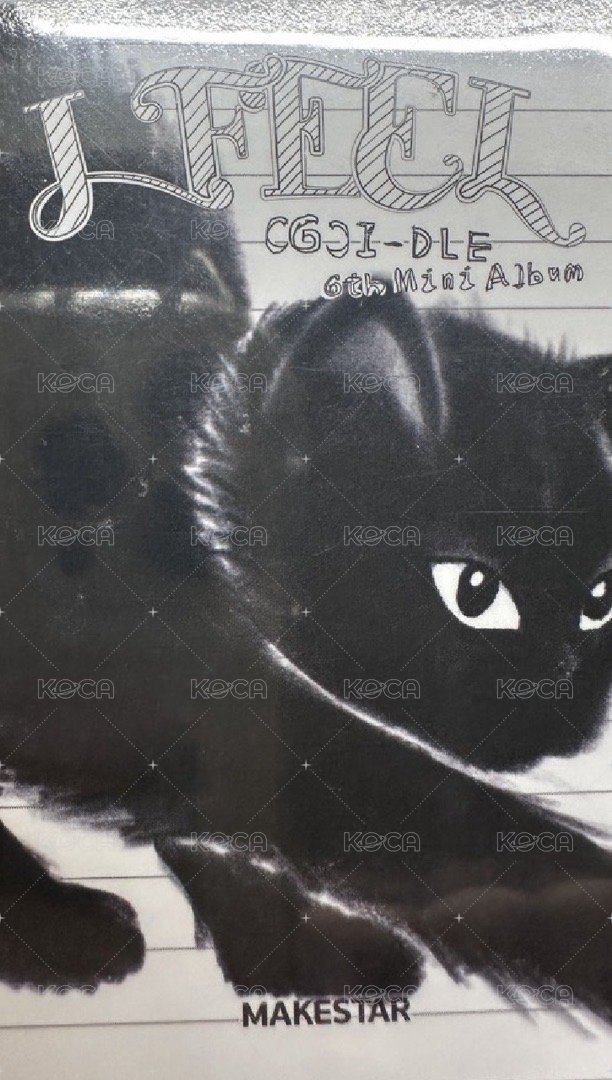 I feel ms 8.0 簽售卡  背面