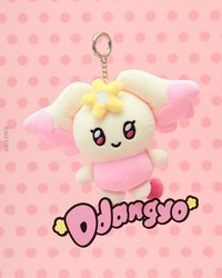 MIGHTEEZ 吊娃 PLUSH KEYRING