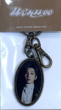 D社珉佑雜誌 鑰匙圈吊飾 B版吊飾