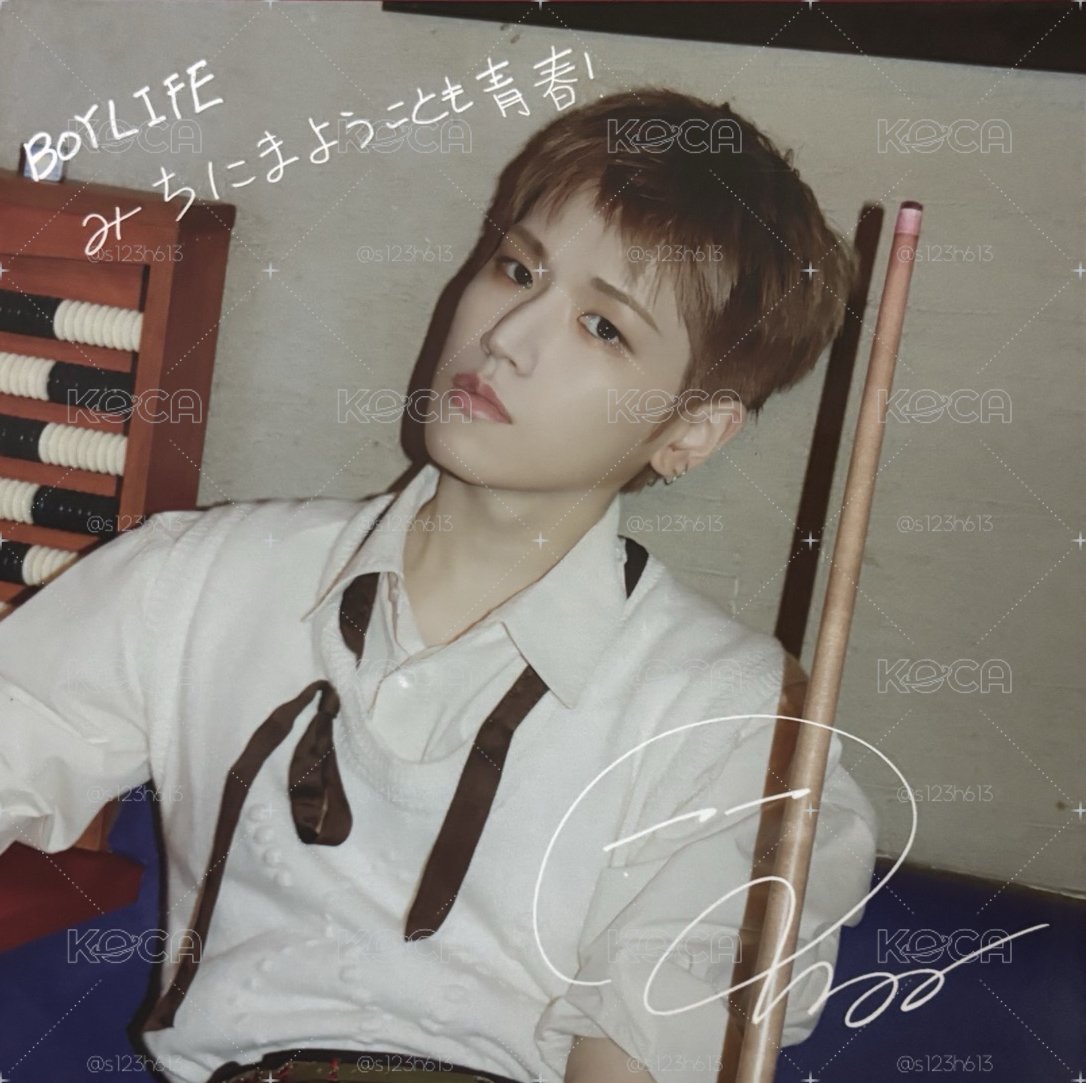 BOYNEXTDOOR boylife 李常赫