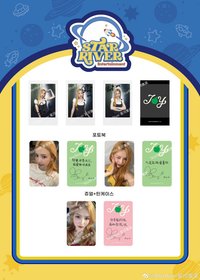 From JOY, with Love sr 預售