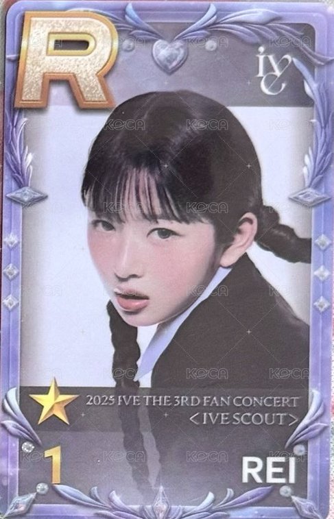 25’ FC IVE SCOUT 遊戲卡  正面