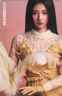 時尚COSMO6月刊 雜誌卡 